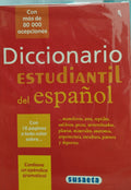 DICCIONARIO ESTUDIANTIL DEL ESPAÑOL SUSAETA